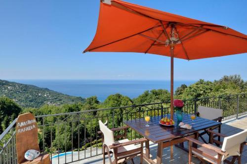 Hostal Aroma Piliou