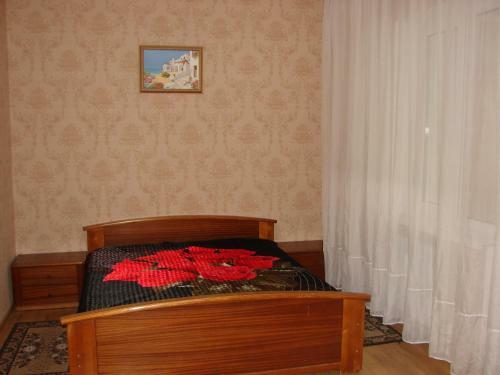 Hostal Guest House On Pochtovaja 48b