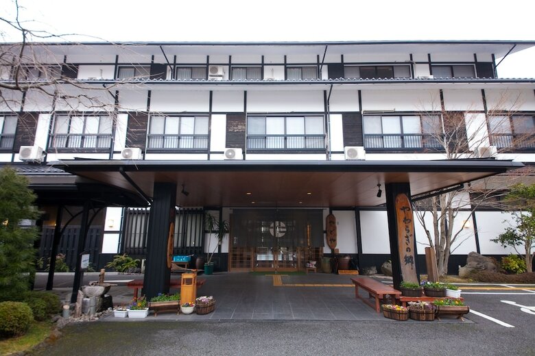 Yufuin Yawaraginosato Yadoya
