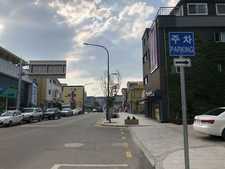 Hotel Goodstay Daegwallyeongsanbang