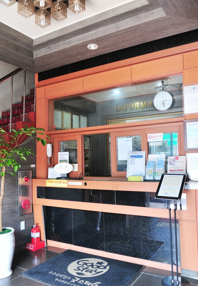 Hotel Goodstay Daegwallyeongsanbang