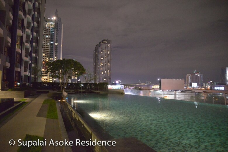 Apartamentos Supalai Asoke Residence