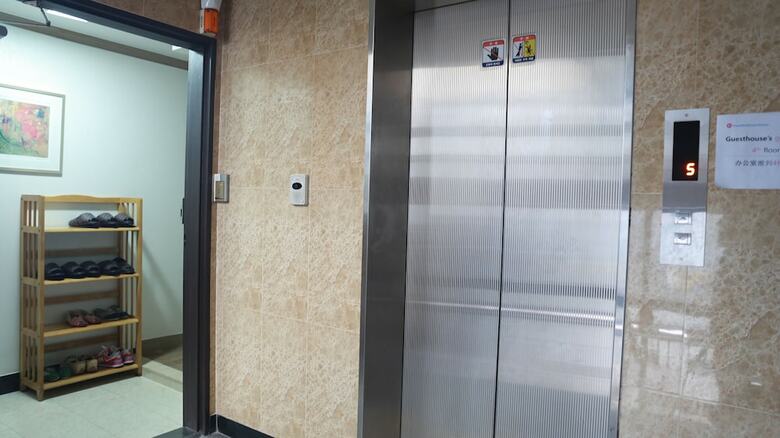 Hostal Grand Field Residence Hostel