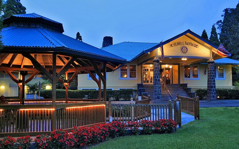 Bed & Breakfast Kilauea Lodge And Restaurant