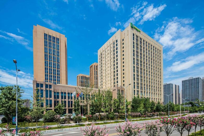 Hotel Holiday Inn Chongqing University Town