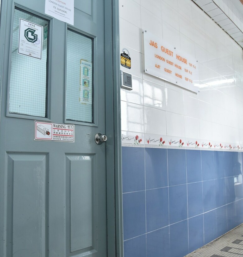 Hotel Jas Guest House