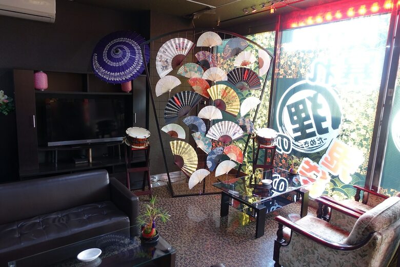 Hotel Abaredanuki No Onibukuro ? Adults Only