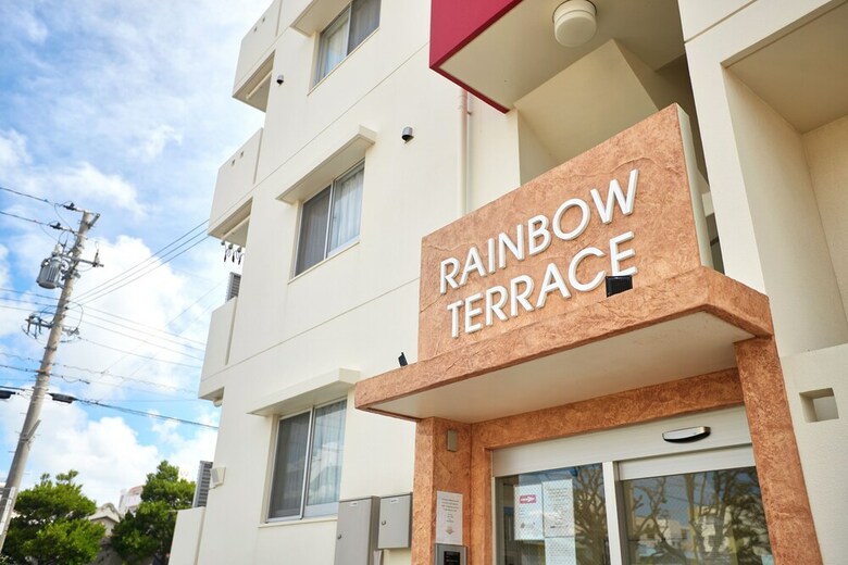 Apartamentos Rainbow Terrace