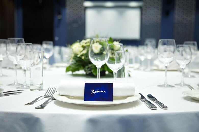 Aparthotel Radisson Residences, Zavidovo
