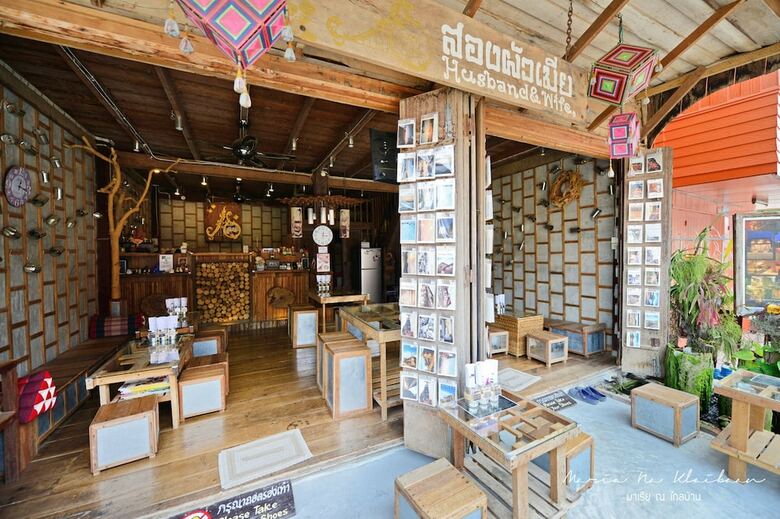Hotel Husband & Wife Guesthouse