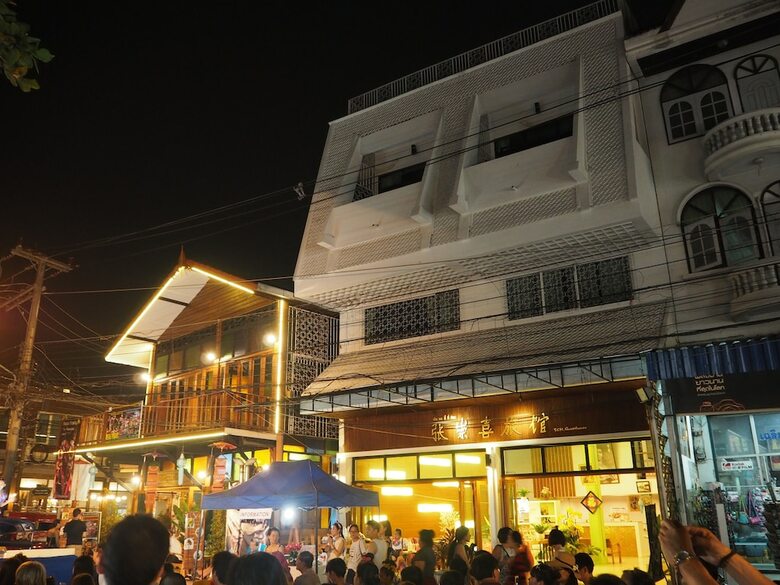Tch Boutique Hotel & Hostel