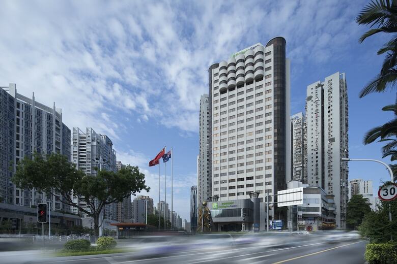 Hotel Holiday Inn Express Xiamen Lushan