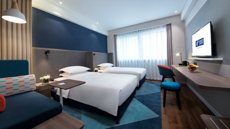Hotel Holiday Inn Express Xiamen Lushan
