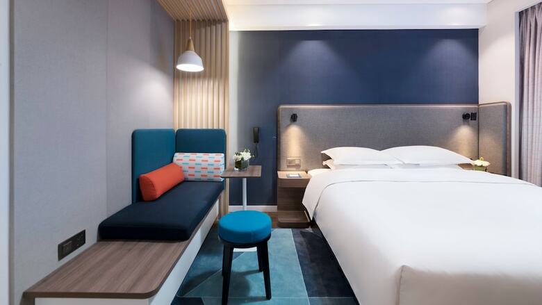 Hotel Holiday Inn Express Xiamen Lushan