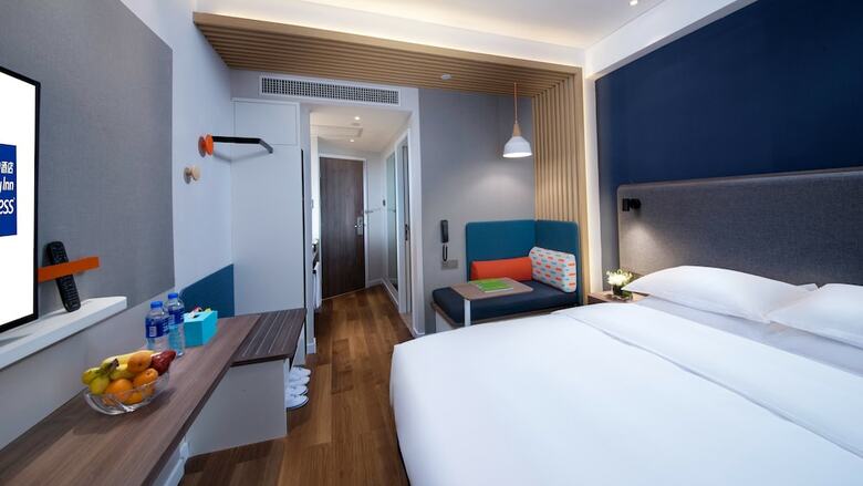 Hotel Holiday Inn Express Xiamen Lushan