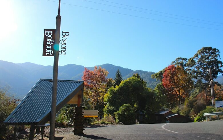 Bogong Village