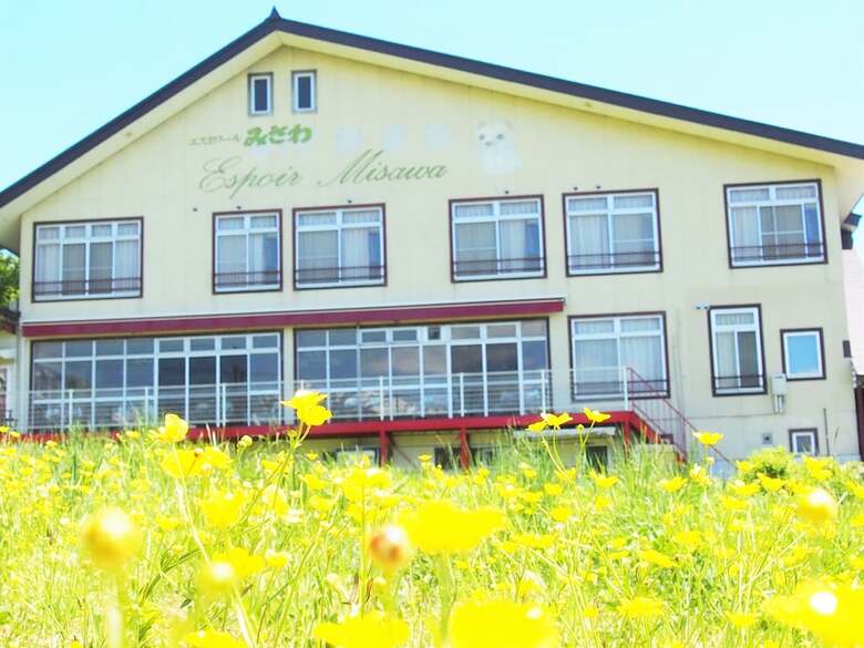 Hotel Hakuba Tsugaike Ski Slope Side Espoir Misawa