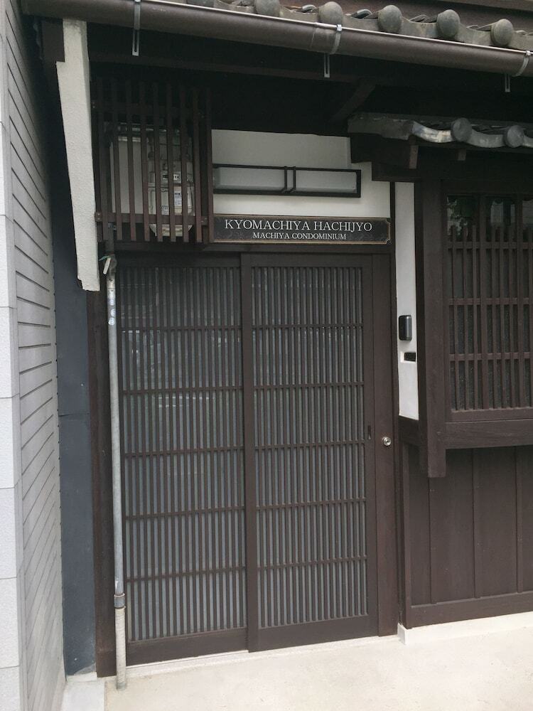 Kyo Machiya Hachijo