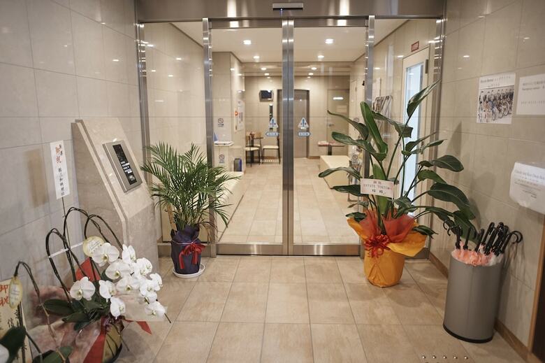 Aparthotel Estate Tokyu Nishikyogoku