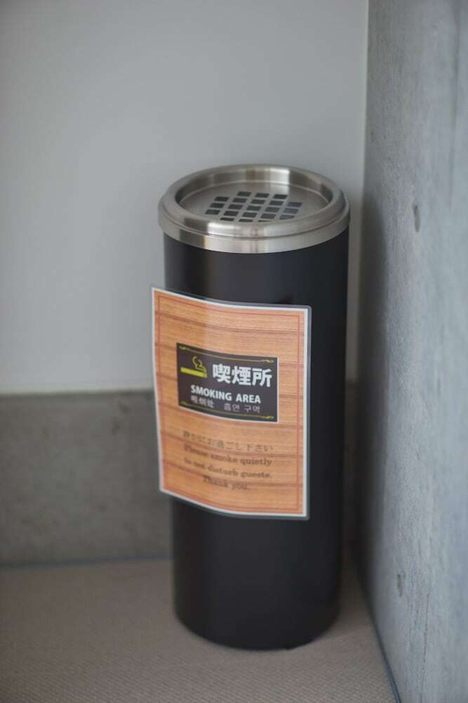 Aparthotel Estate Tokyu Nishikyogoku