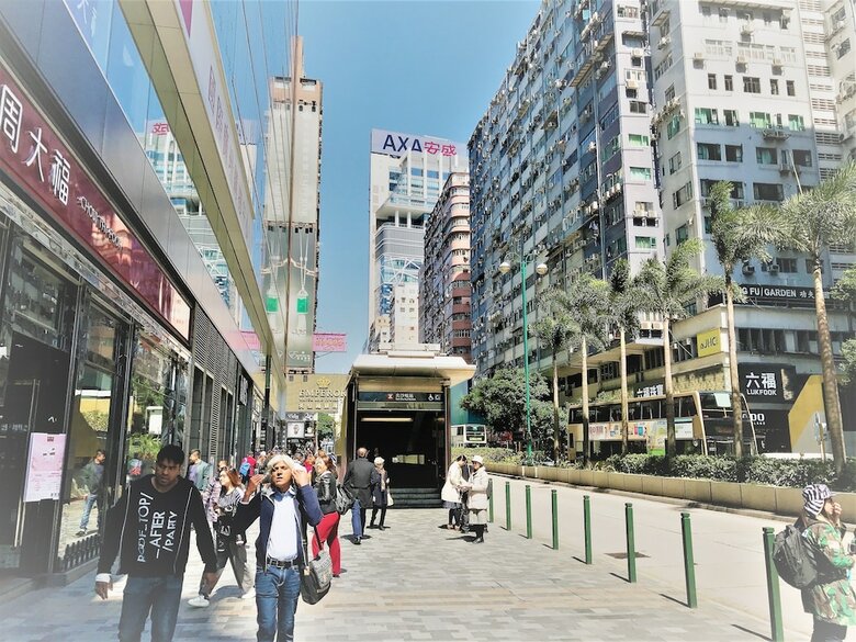 Hotel 3d Inn Dragon Hong Kong