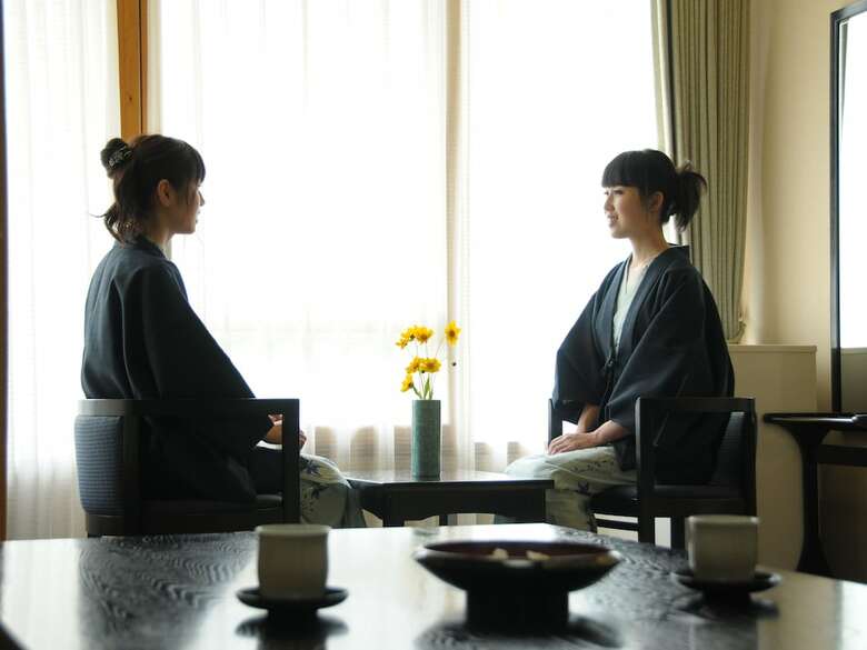 Spa & Resort Hotel Akinomiya-sanso