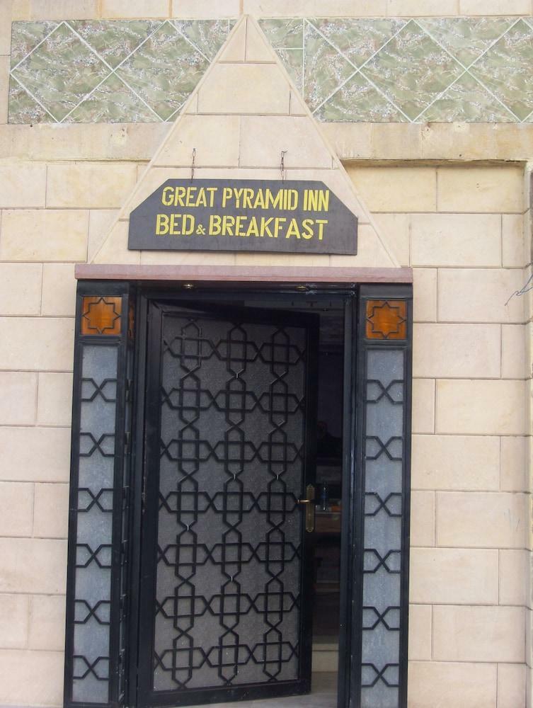 Hotel Great Pyramid Inn