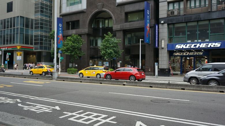 Chian Huei Business Hotel