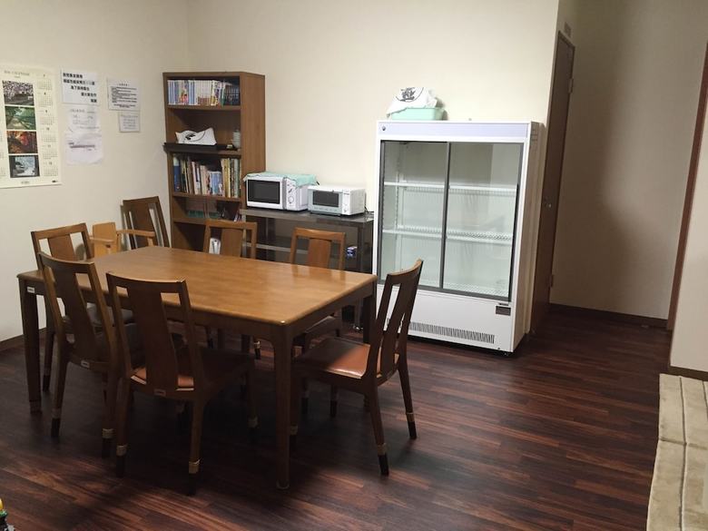 Hotel Guesthouse Kyotoabiya