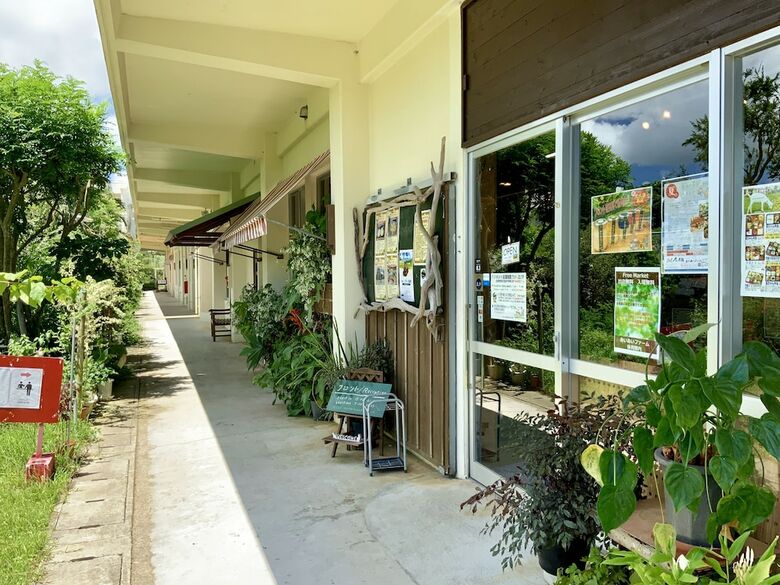 Hotel Aiai Farm