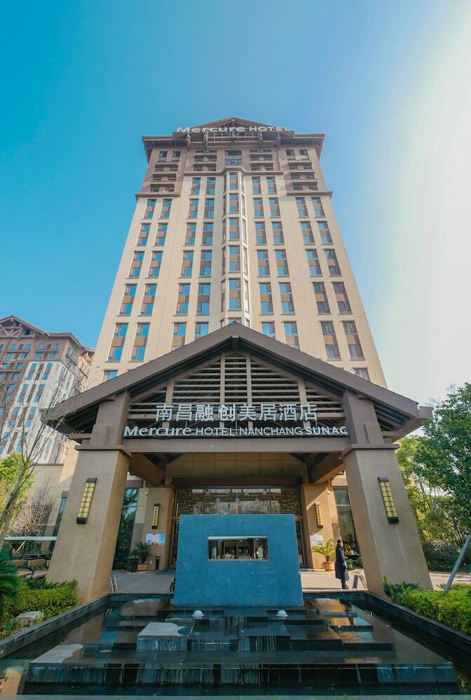 Hotel Mercure Nanchang Sunac