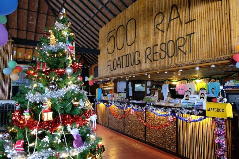Hotel 500 Rai Khao Sok Floating Resort