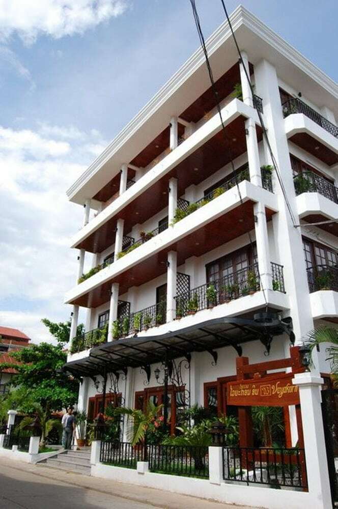 Hotel Vayakorn Inn