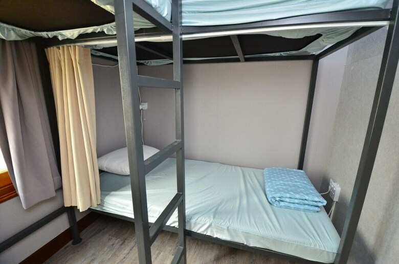 Hostal Michigan House - Hostel