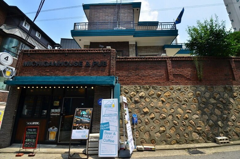 Hostal Michigan House - Hostel