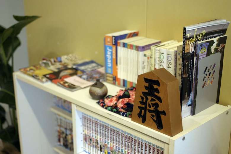 Hostal Guest House Sensu