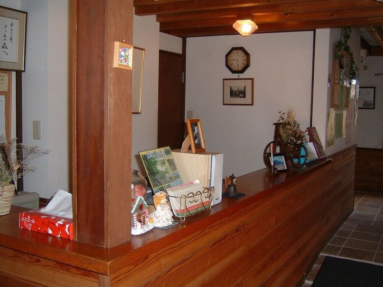 Bed & Breakfast La Forest de Nome Karuizawa