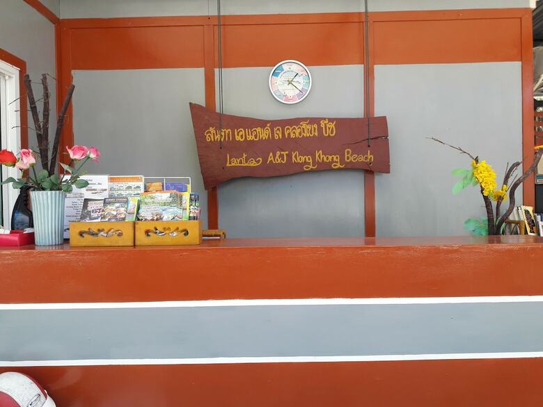 Hotel Lanta A&j Klong Khong Beach