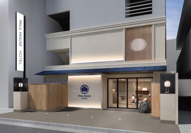 Cotoha Hotel Okachimachi