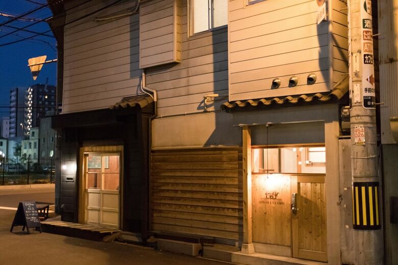 Hostal Hostel Lnk (lodging & Kin) - Hostel
