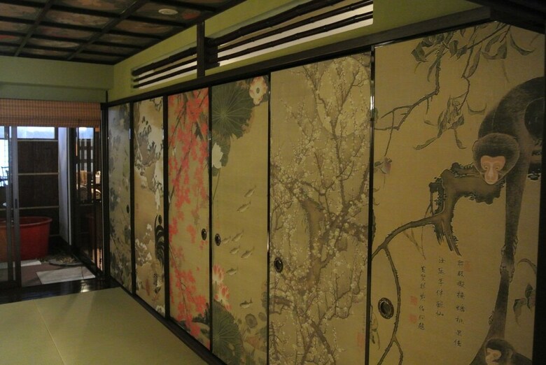 Yadoya Kyoto-shimogamo