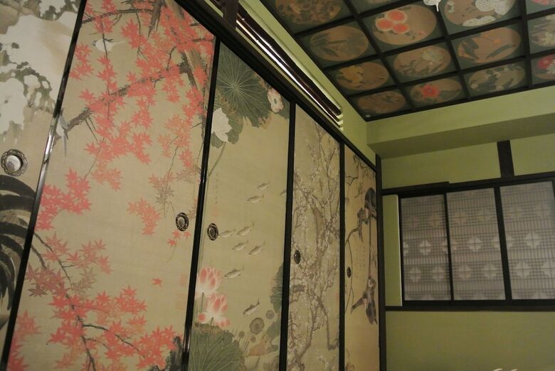 Yadoya Kyoto-shimogamo