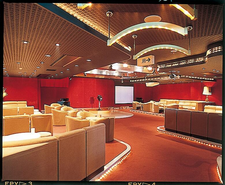 Hotel Taiko