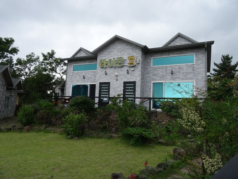 Lionhill Pension