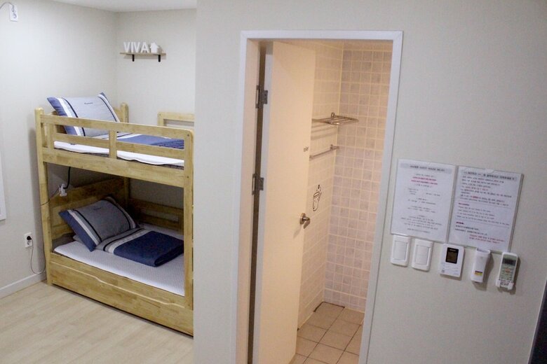 Hotel Viva Cheongchun Guest House