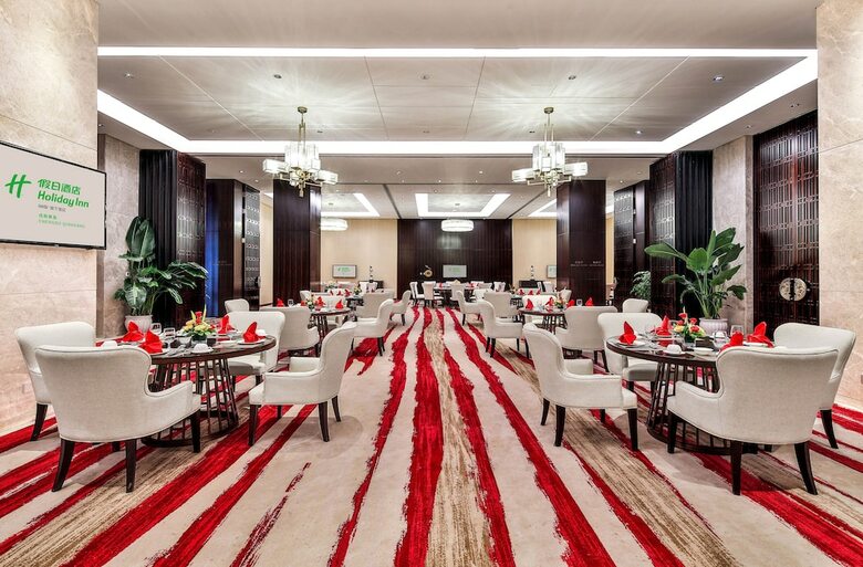 Hotel Holiday Inn Chengdu Qinhuang