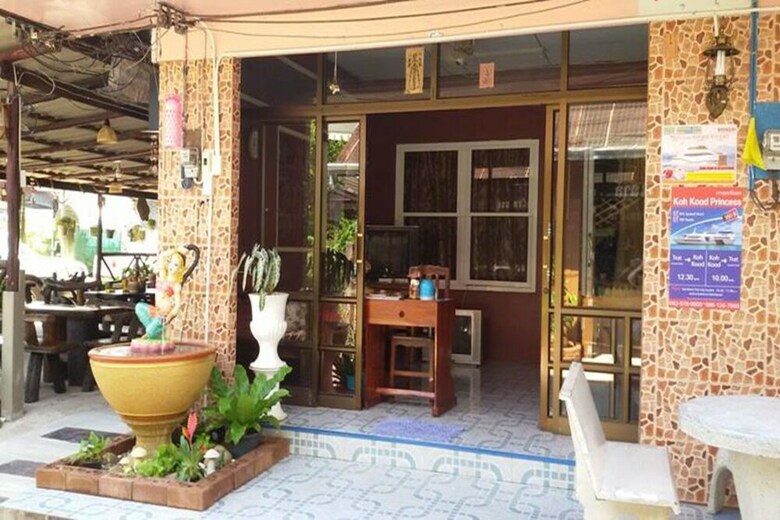 Hotel Sangjun Guesthouse