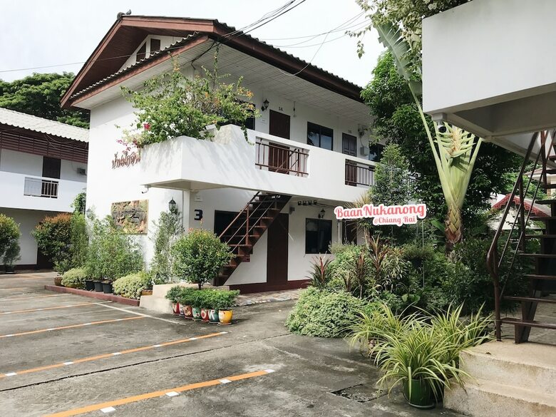 Hotel Baan Nukanong Guesthouse