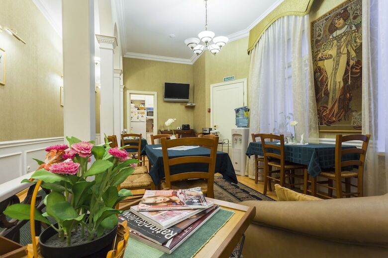 Hotel Baskov Guesthouse