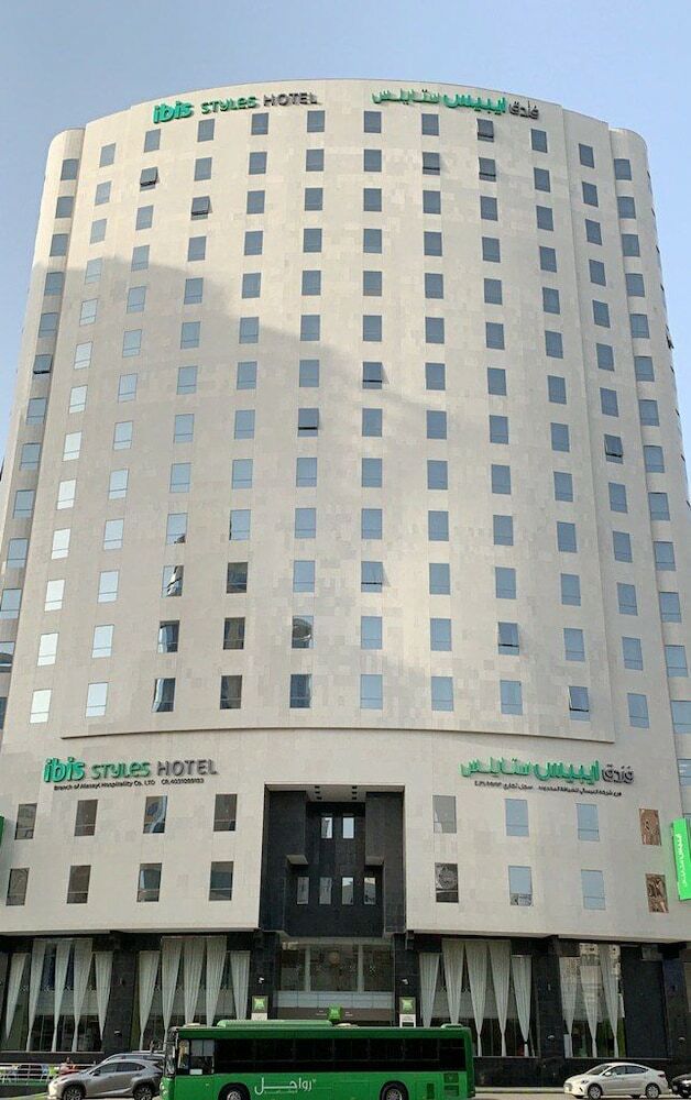 Hotel Ibis Styles Makkah